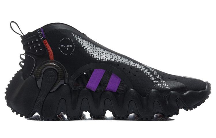 Li Ning Wu Xing 2 Vintage Basketball Shoes Women's Low Top Black AGBR054-2