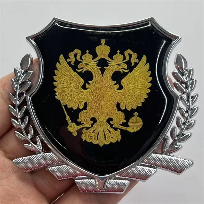 Стереоскопическая металлическая колосья пшеницы эмблема автомобиля Россия для треугольного окна или боковой наклейки