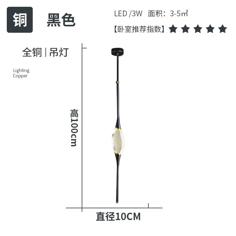 Скандинавские постмодернистские подвесные светильники Креативные латунные бриллиантовые хрустальные Спальня Прикроватный столик Ресторан Бар Дизайнерские осветительные приборы