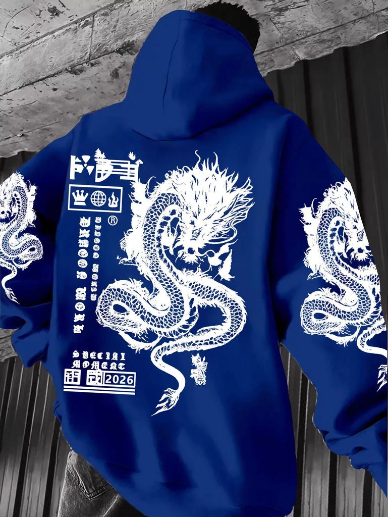 Kirin sweater Guochao casual hooded large size loose neutral jacket