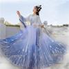 Sequins Gradient Shimmering Women Hanfu Traditional Chinese Dress Prom Formal Birthday Christmas Gift