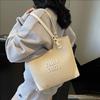 Casual Portable Bucket Bag Women'S Trend Shoulder Bag Premium Textured Tote Bag