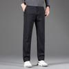 FAPAI Men's Straight Fit Business Casual Trousers