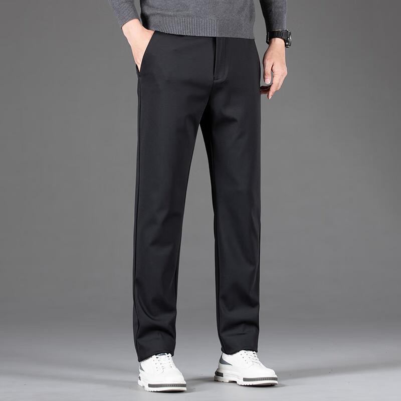 FAPAI Men's Straight Fit Business Casual Trousers
