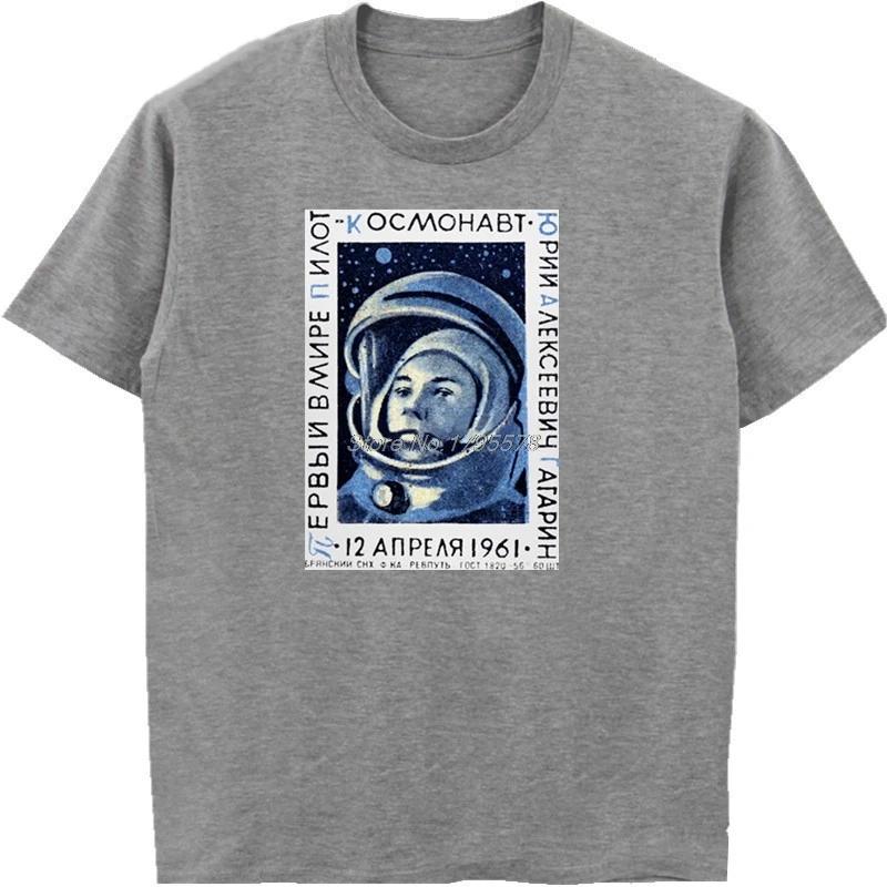 Hip Hop 1961 First Man In Space Yuri Gagarin T Shirt Cotton O-neck Short Sleeve CCCP Funny T-shirts Cool Tees Tops