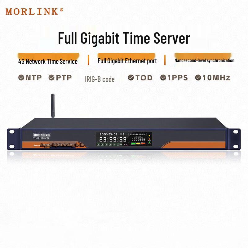MORLINK Gigabit PTP/NTP Time Server with Rubidium Clock