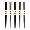 Wooden Checkered Set of Current Model J-kitchens Chopsticks, Black, 5, 23cm,
