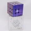 Кубик GAN Mirror M UV, Магнитный кубик 3x3 неправильной формы, Кубик Gan Mirror UV фиолетового цвета со встроенными магнитами, Магический кубик, 3x3x3 Gan Mirror UV