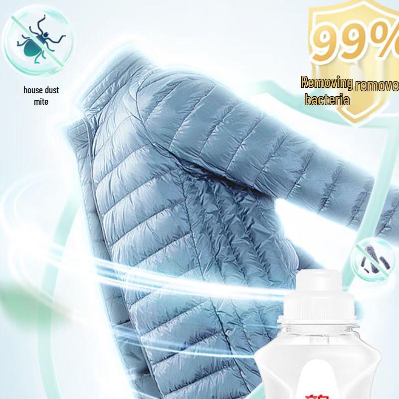 Liby Little White Down Jacket Laundry Detergent