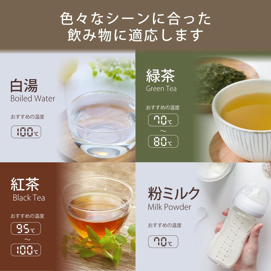 Электрический чайник Kocokara, капельный чайник, 1200 Вт, кнопка закипания, быстрое закипание, легкий, 520 г, регулировка шага, функция подогрева в течение 120 минут, бумажные фильтры