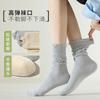 Socks Autumn Thin Mid-Leg Socks Anti-Pilling Breathable Cotton Socks Autumn Anti-Slip Anti-Odor Anti-Tear Socks