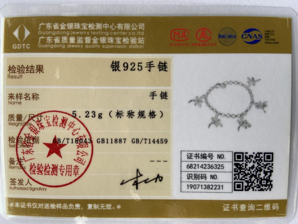 Романтический браслет-стрекоза из стерлингового серебра 925 пробы, подарок на вечеринку, красивые украшения