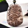 Natural Obsidian Ice Species Twelve Zodiac Dragon Pendant Men's and Women's Necklace Dragon Teng Four Seas Tag