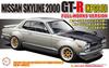 Fujimi Model Inch Up Series Skyline 2000 Полная рабочая спецификация 1/24 No.142 GT-R (Тип KPGC10) ИД-142