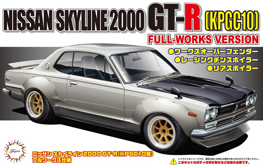 Fujimi Model Inch Up Series Skyline 2000 Полная рабочая спецификация 1/24 No.142 GT-R (Тип KPGC10) ИД-142
