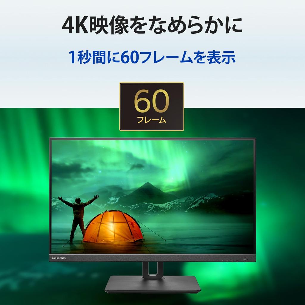 IODATA Monitor 27 Inch 4K 60Hz AAS Panel Wide Viewing Angle 5ms 3 Year (Type-C/HDMI/DisplayPort/Height Adjustment/Vertical/Horizontal Rotation/With