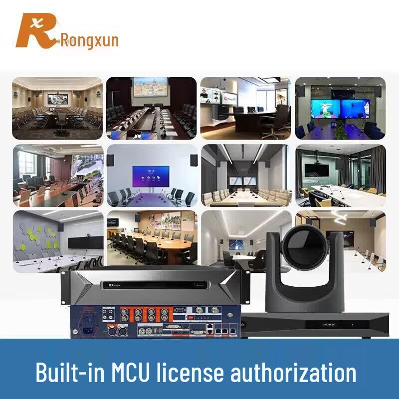 Rxeagle Audio/Video Conferencing Terminal (CN version)