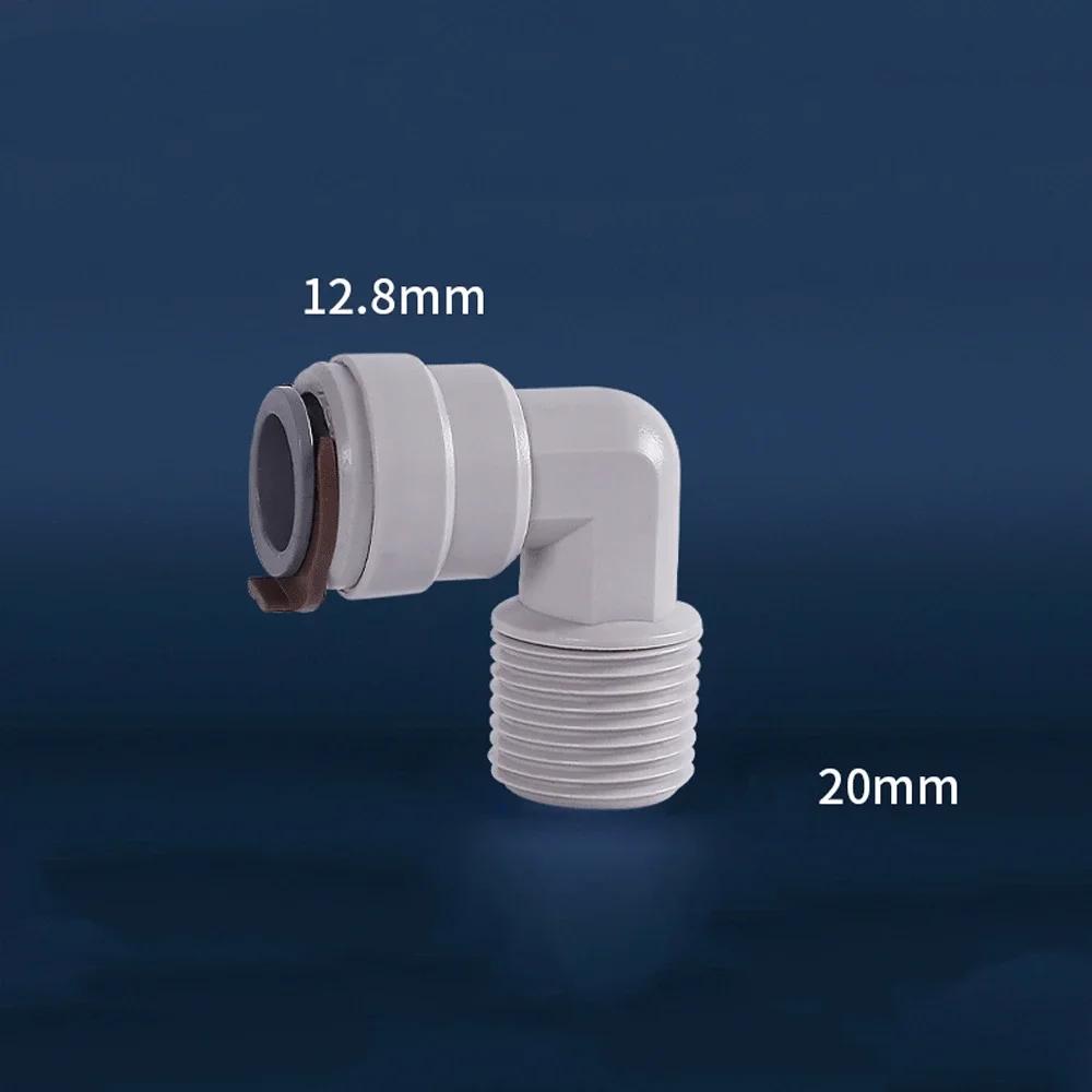 Фитинг 3/8" 1/2" НАР. ДИАМ. X 3/8" ТРУБКА Прямой Угольник Тройник POM Быстроразъемное Соединение для Аквариума RO Фильтра Воды Системы Обратного Осмоса