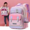 Cute And Playful Kids Backpack For Elementary School Oxford Cloth Large Capacity
