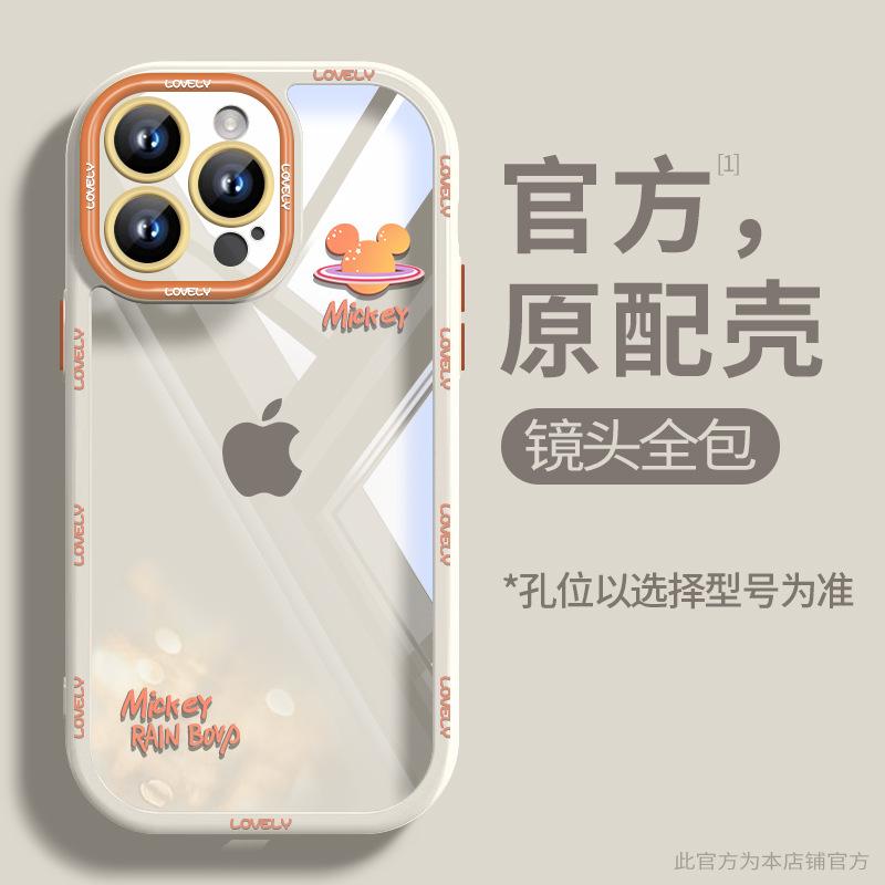 Планета Микки для чехла мобильного телефона Apple 11 iphone11promax прозрачный 11 милый мультяшный 11 акриловый