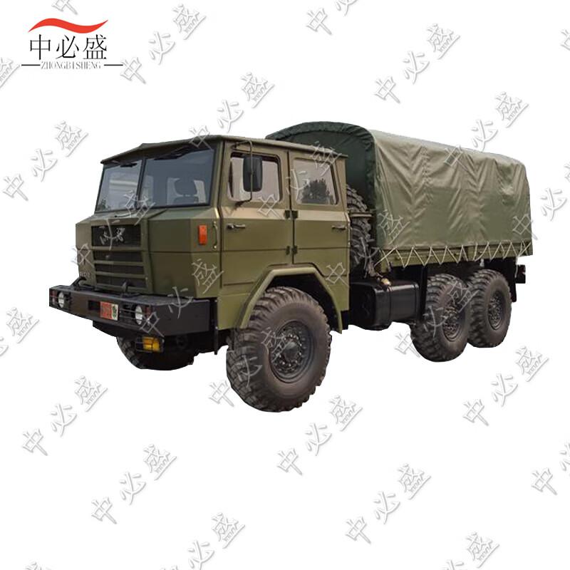 Heavy-Duty Vehicle Waterproof Tarps
