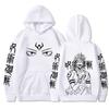 Ryoumen Sukuna Anime Graphic Printed Hooded Jujutsu Kaisen Men Women Hoodies Plus Size Sweatshirt Harajuku Unisex Pullover