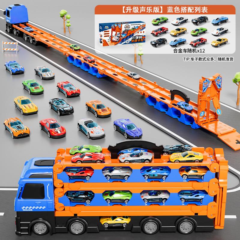 Children'S Deformation Ejection Large Truck Folding Storage Track Racing Sports Transporter Truck Toy Gift