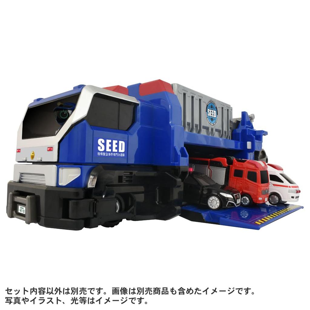 TAKARA TOMY Tomica Job Labor TJBDX Специальная мобильная база DX Транспортер SEED Миниатюрная игрушечная машинка для детей от 3 лет и старше