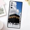 Чехол Мечеть Аль-Харам Мекка Для Samsung Galaxy S24 S23 S22 Ultra S21 S20 FE Note 10 Plus Note 20 S8 S9 S10