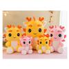 Cute Dragon Plush Toy For Girls Soft And Cuddly Stuffed Animal For Bedtime Companionship Heartwarming Birthday Gift 22cm)