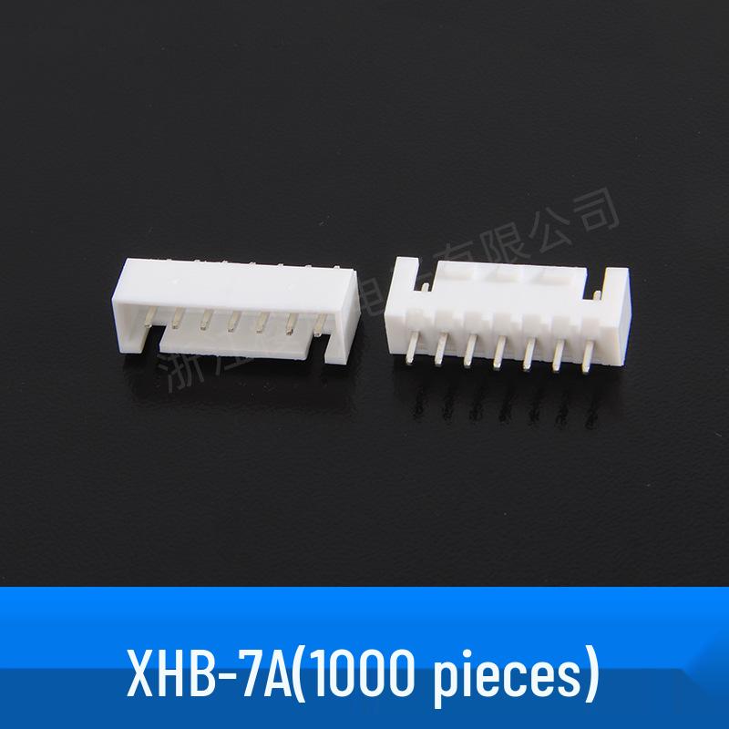 XHB 2,54 мм Прямой штыревой разъем с белой защелкой xhb-2A3A