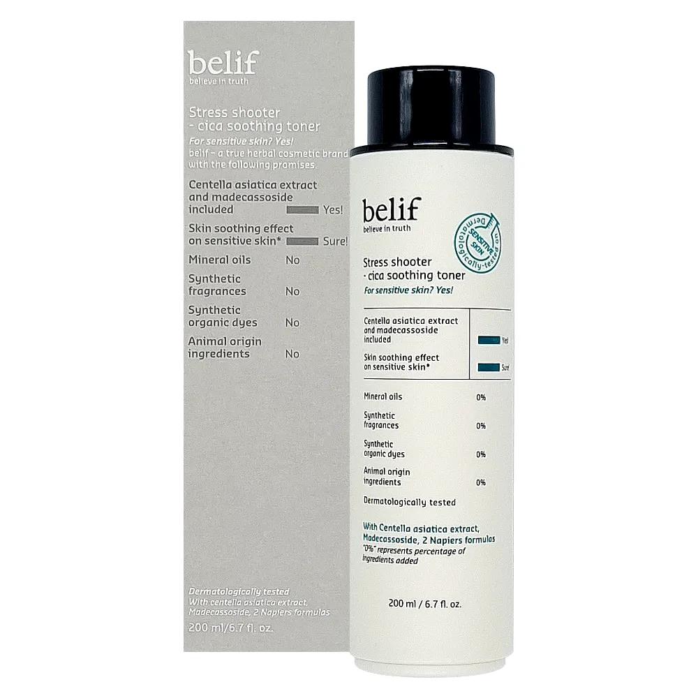 belif Stress Shooter Cica Soothing Toner 200ml Wipe-off Toner Hydrating Skin