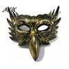 Golden Bird Face Mask Halloween Eagle Half Mask, Vintage Gold Venetian Masquerade Party Gothic Cosplay Props Retro Black