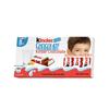 Подарочная коробка молочного шоколада Kinder