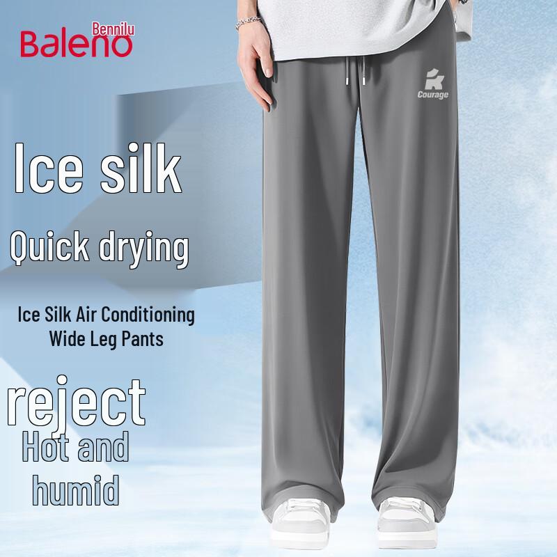 Baleno Men's Summer Ice Silk Quick-Dry Loose Straight-Leg Pants