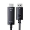 Sanwa Supply Conversion Cable 8K Compatible 1m DisplayPort-HDMI KC-DPHD8K10