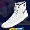 Boxing Shoes Men's Wrestling Fighting Sanda Squat Training Shoes Fighting Match High Top Wear-resistant Sports Shoes Shock Absorption