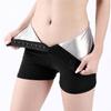 Women Sweating Elastic Waist Trainer Tummy Control Fitness Leggings Shorts