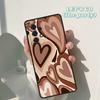Latte Love Коричневое Сердце Эстетичный чехол для телефона Для Samsung Galaxy A42 A31 A40 A51 A71 A32 A80 A91 A52 A72 A20e A21S A50 A70 A11 A12