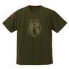 [Official] Armored Trooper Votoms Red Shoulder Dry T-Shirt MOSS Size M