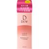 DEW Moist Lift Essence 45g Beauty Liquid To Use, Press the Pump Several Times Until the Contents Are Released. After Conditioning Your Skin Wit