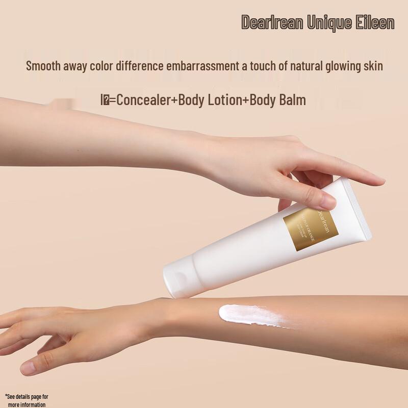 Дорогая осветляющий и выравнивающий тон крем для тела Ilean с SPF