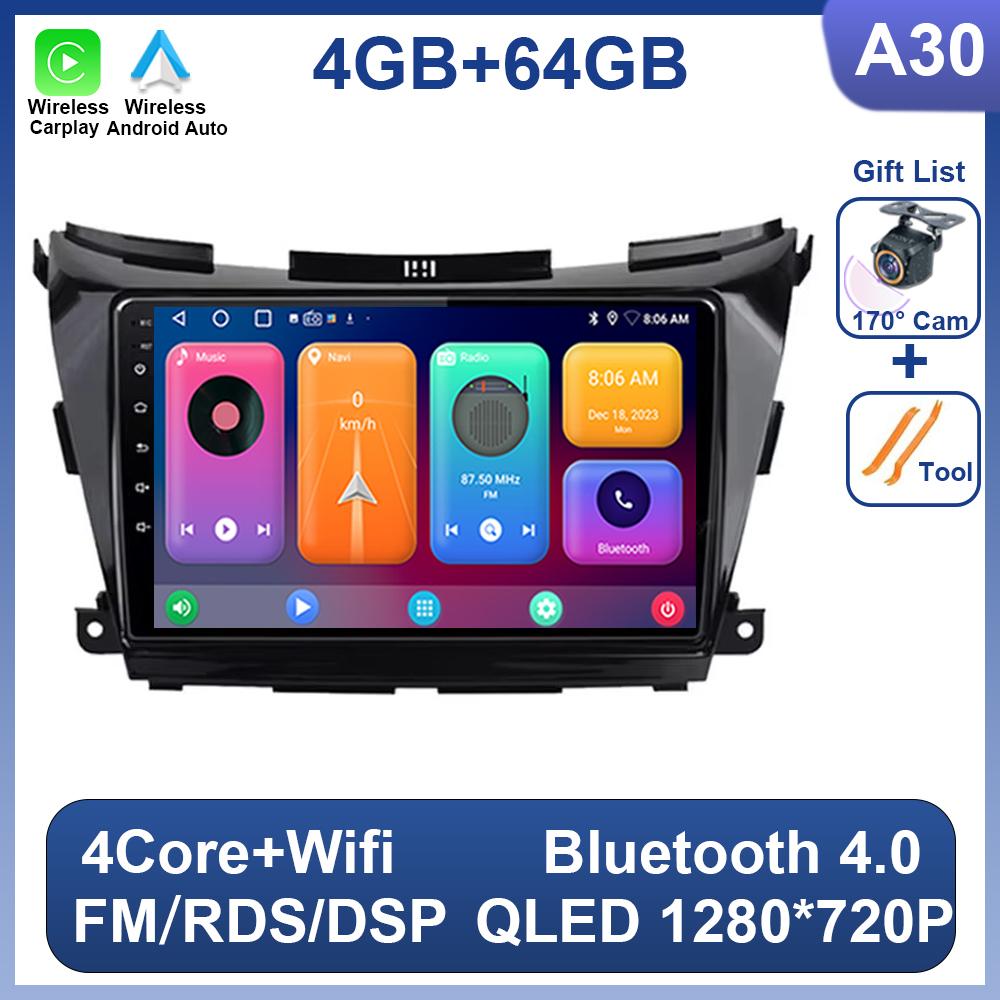 Мультимедийный плеер для автомагнитолы для Nissan Murano 3 Z52 2014 - 2020 Wifi Android 14 Автомагнитола 8 ядер Сенсорный экран RDS 4G Carplay