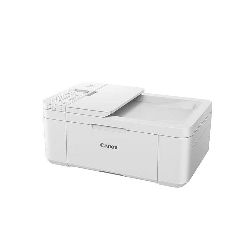 Canon TR4680 Wireless Color Inkjet All-in-One Printer CN plug (adapter included)
