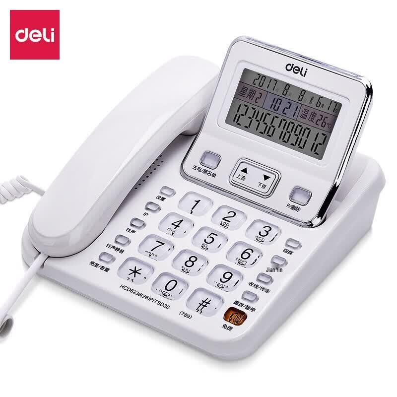 Deli 789 Проводной стационарный телефон