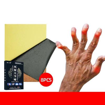 2022 Новые наклейки для облегчения боли в суставах, боли в костях и мышцах, массажные пластыри для здоровья