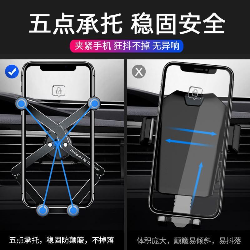 Adjustable Alloy Car Phone Holder Gravity-Activated Air Vent Mount Smartphone Navigation Support