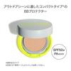 SHISEIDO Suncare BB Compact for Sports QD Medium Dark 12g Тональная основа Эмульсия Тип УФ-защита BB Водостойкая Официальный магазин Shiseido (Пополнение) SPF50 +