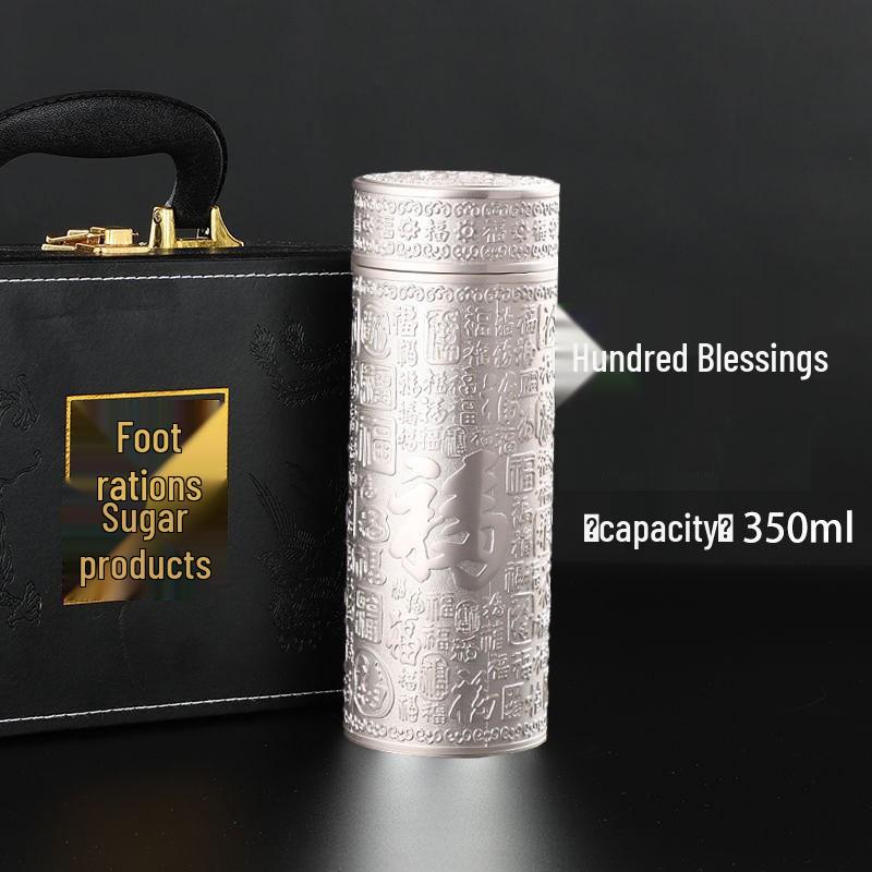 Pure Silver 9999 Thermal Water Cup - Nine Dragon, Hundred Blessings, Dragon & Phoenix Design