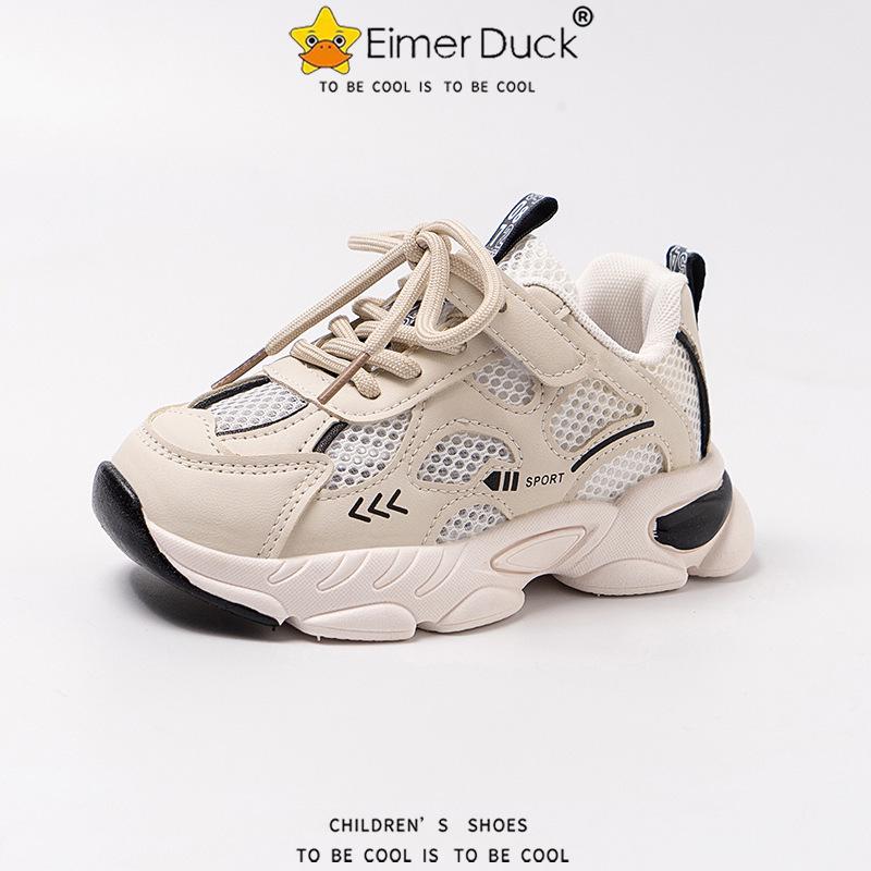 2026 Spring Children's Sports Shoes, Breathable Mesh, Soft Sole, Lightweight Boys' & Girls' Running Shoes, Casual Sneakers